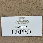 Masseria Spinale Wine * Melfi